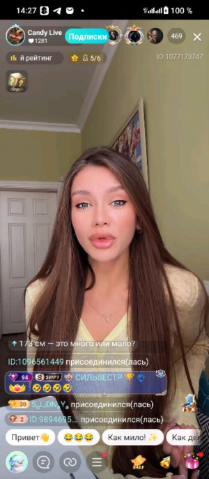 Пельмени.2200010182500986 Отправьте деньги 500 руб.