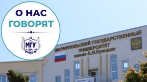 Учиться – учиться и ещё раз учиться! 11.12.2025