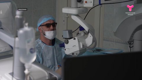 День здоровья | 12.12.2025