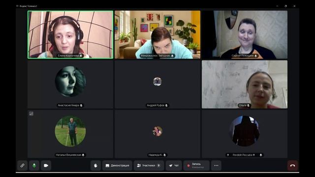 отзыв о зантии по методу Ключ для людей с ограниченными возмозностями