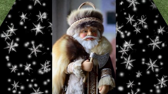 Домовой-Викинг как новогодний оберег