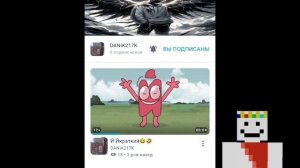 У меня украли видео но не спешите его хейтить