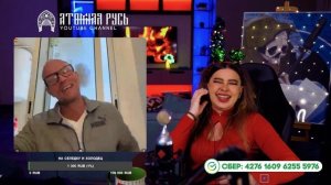 Про украиночек.