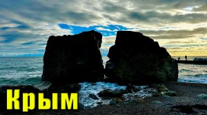 Крым, Алушта, Профессорский уголок, дом Бекетова и дом Шмелёва. Частный сектор на улице Глазкрицкого