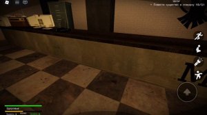 Играем в Backroom / очень жёстко 😰