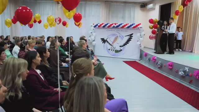 Муниципальный этап конкурсов профессионального мастерства Учитель года и Воспитатель года 2026