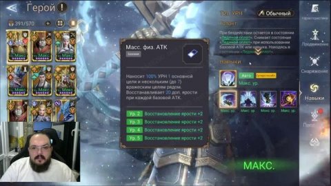 🔴 ХАДГРИМ — НОВАЯ ИМБА В МИРЕ ТАНКОВ || Обзор || Watcher of Realms || 18+