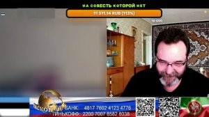 Эстония. Прежде чем приехать, похудейте. (нарезка стрим)