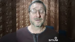 Необыкновенные глаза (кавер)