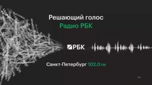 Комплаенс как защита бизнеса: цифровые решения «Билайна»