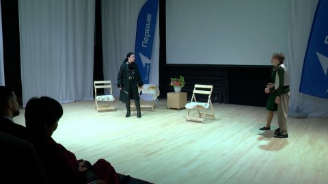 "Театр для молодёжи": молодые таланты в молодом проекте