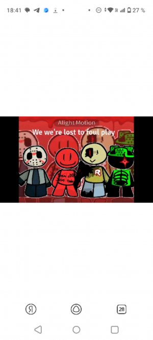 делаю уроки чеееееек