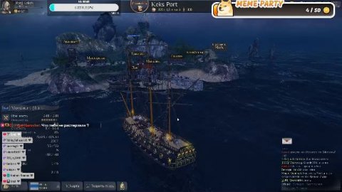 World of Sea Battle - Снова фарм)