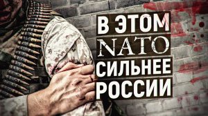 Почему ЖОПА на войне – это хорошо? Как спасают раненых солдат в войсках НАТО и РФ. Юрий Евич