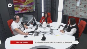 Без Галстуков / 11.12.25