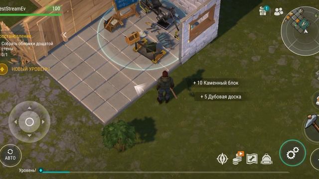 Last Day On Earth: Survival.