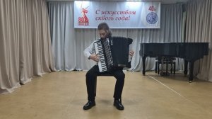 Б. Мокроусов, обр. А.Корчевого "Одинокая гармонь"
Митин Евгений 13 лет (аккордеон)
г. Рязань