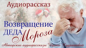 Жизненные истории. –Ты дома сидишь, не работаешь, тебе легко! – Кричал, потом  горько жалел