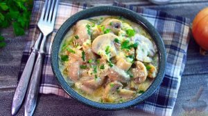 ШАМПИНЬОНЫ, ЗАПЕЧЁННЫЕ СО СЛИВКАМИ И СЫРОМ