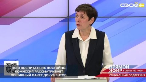 Для получения медали «Материнская слава» важно не только родить детей, но и воспитать их достойно