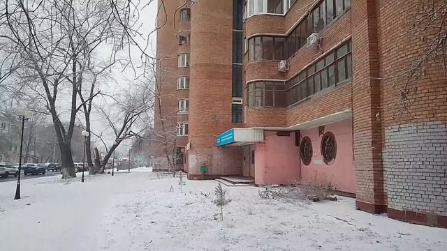 12 декабря 2025г Самара