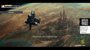 Играём на золоте за отбросов улья, Warhammer 40'000 Darktide