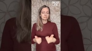 МИР ВИДЕО ДЛЯ ГЛУХИХ 12 ДЕКАБРЯ! МОЛОДЕЦ, СИРИУС! 🎖️👍