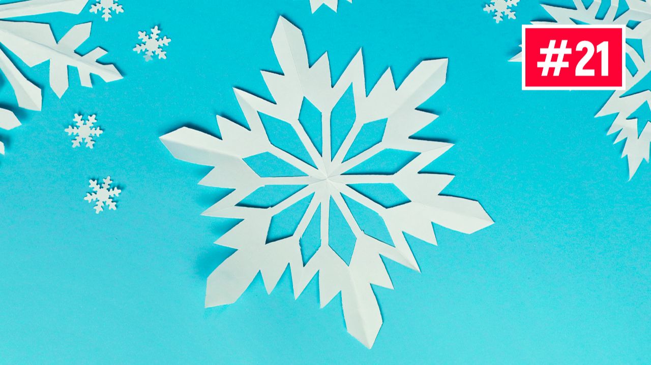 Как вырезать маленькие красивые снежинки из бумаги а4 своими руками на Новый год в школу или детсад