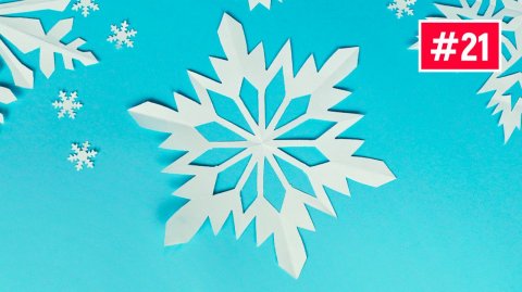 Как вырезать маленькие красивые снежинки из бумаги а4 своими руками на Новый год в школу или детсад