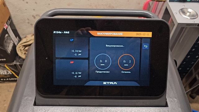 ✅️️ Hyundai Creta 1.6 2018 200500км: заправка кондиционера