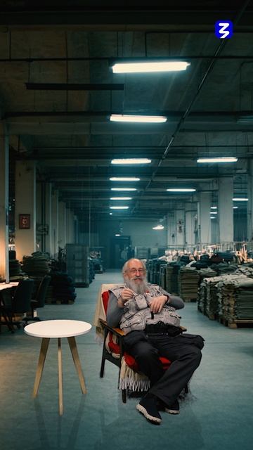 Карманы Вассермана смотреть онлайн