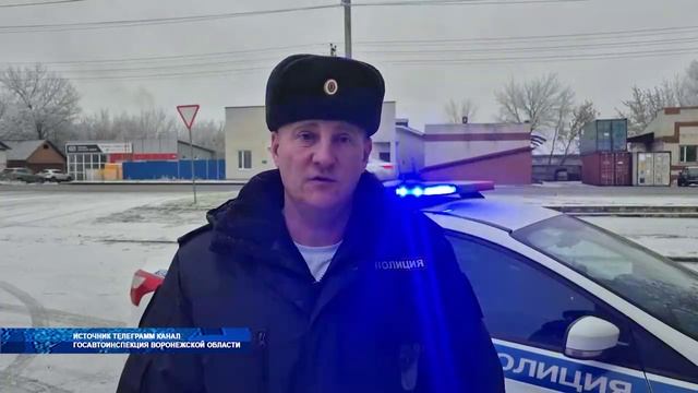 Смертельное ДТП на трассе «Курск-Саратов»