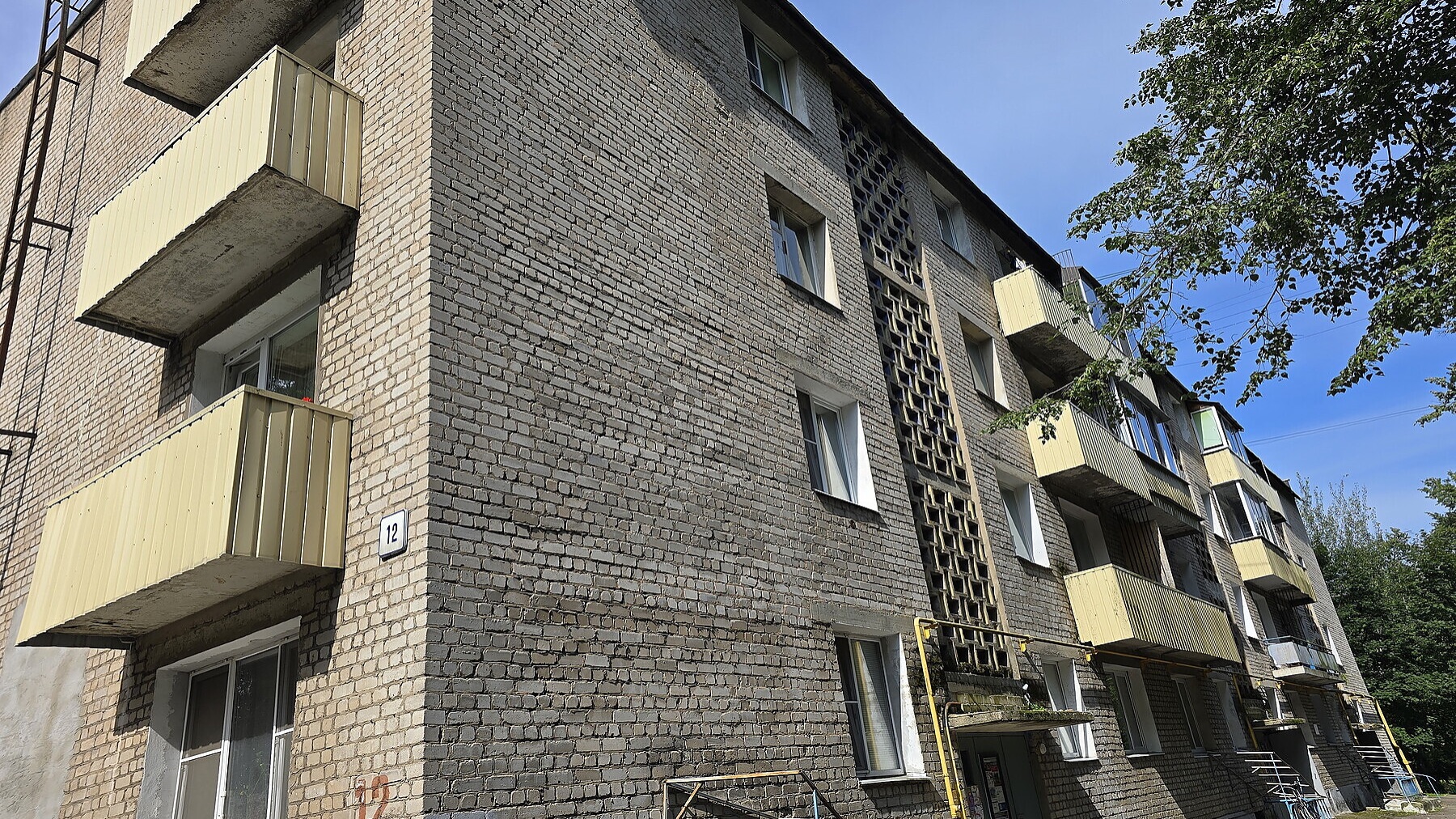 ‼️ЦЕНА СНИЖЕНА‼️ПРОДАЕТСЯ‼️🤓 Квартира, 2-комн.,г. Дубна, ул.Векслера, д.12, 4/4эт., 48.3м2