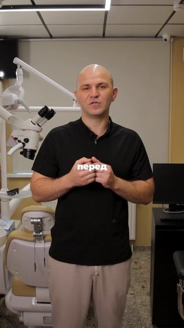 Можно ли сломать виниры смотреть онлайн