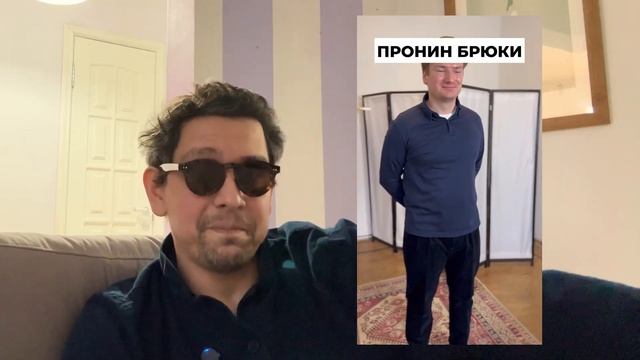 СТИЛЬ КОТОРЫЙ МНЕ НРАВИТСЯ! ОБРАЗЫ. ФОРРЕСТ ГАМП 1994г. Григорий Пронин