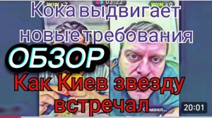 САМВЕЛ АДАМЯН, БРАТ ХЕЙТИТ СЕСТРУ, ТРЕБУЕТ ПОДНОШЕНИЙ, ПЛАНЫ НАПОЛЕОНОВСКИЕ..