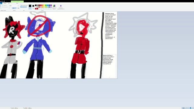 Арт для рутуба, ютуба, роблокса  :D  [можно читать описание]