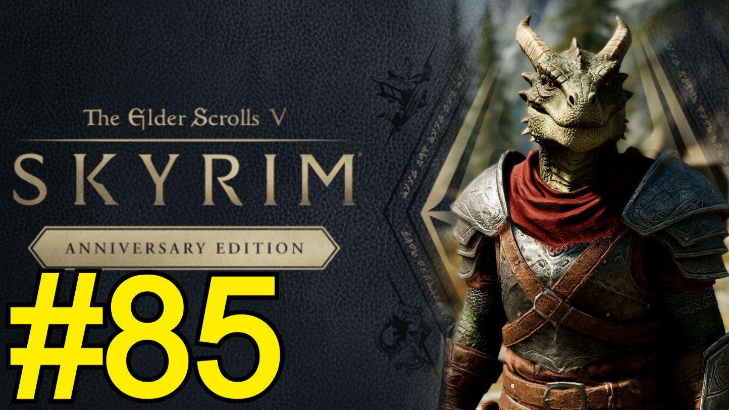 The Elder Scrolls V Skyrim Anniversary Прохождение(2025) ч85 - Попал на Солстейм