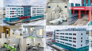 Самая большая поликлиника в Якутии открыла свои двери для посетителей