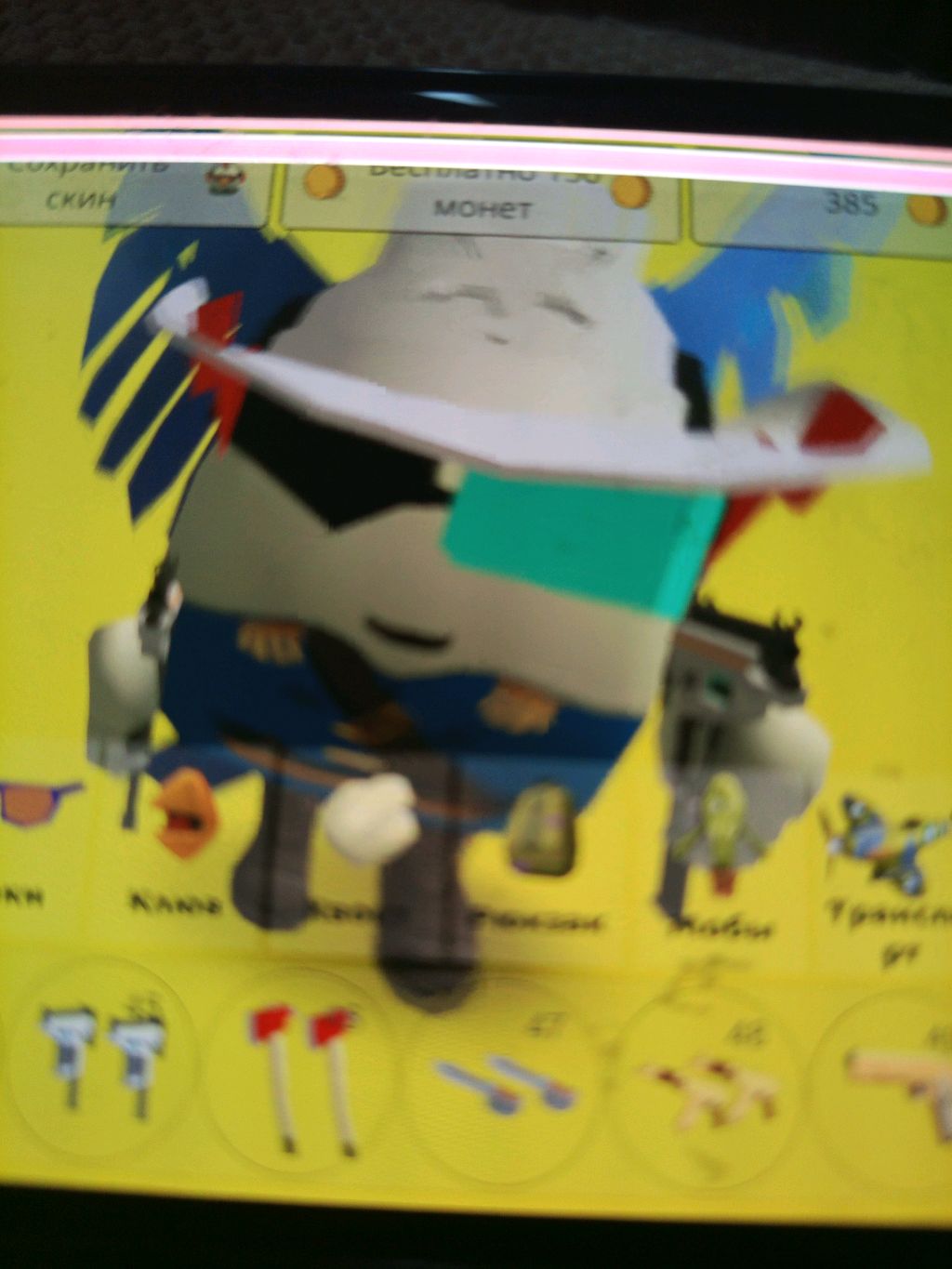 первый стрим зайдите пж