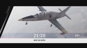 СЕГОДНЯ ВЕЧЕРОМ НА НАШЕ НОВОЕ КИНО