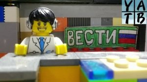 Вести на YAТВ. Шестой выпуск от 12.12.2025