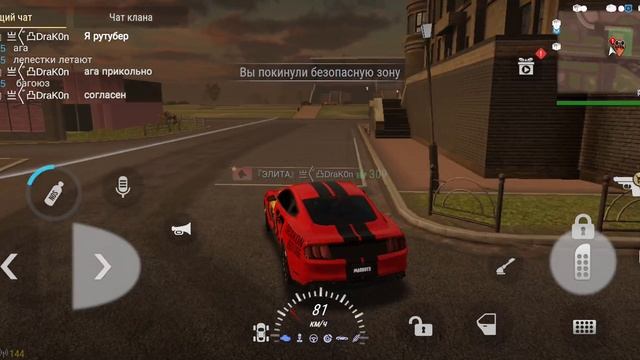 ОБНОВЛЕНИЕ 18 В МАДАУТ 2 БЕТА ТЕСТ СДЕЛАЛ ОБЗОР ОБНОВЛЕНИЯ В МАДАУТ 2