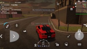 ОБНОВЛЕНИЕ 18 В МАДАУТ 2 БЕТА ТЕСТ СДЕЛАЛ ОБЗОР ОБНОВЛЕНИЯ В МАДАУТ 2