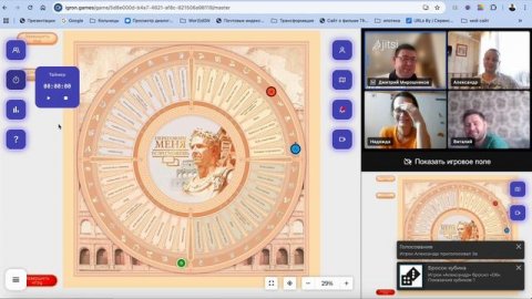 Кандидат в Президенты Александр 18.02.25
