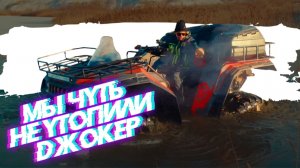 Мы проверили РБ Моторс Джокер на льду и в воде — он реально плавает?