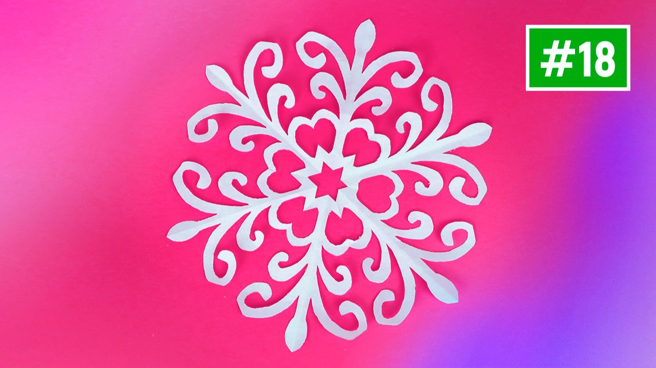 Как сделать красивые маленькие снежинки из бумаги а4 на Новый год своими руками