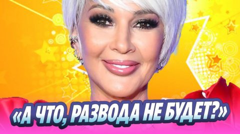 Кудрявцева снова счастлива с молодым мужем 🔥 Новости Шоу-Бизнеса