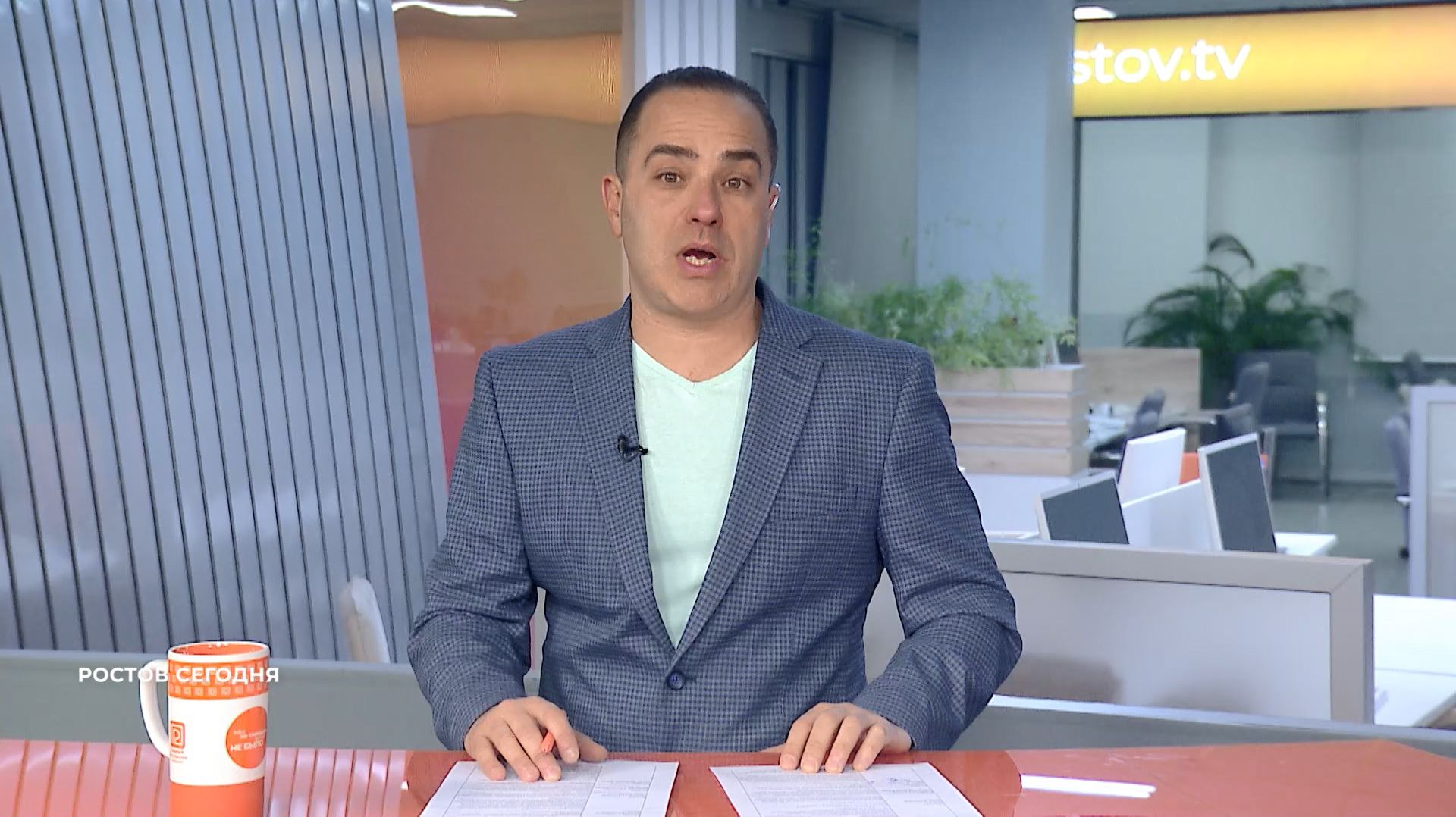 Ростов сегодня: вечерний выпуск. 12 декабря 2025