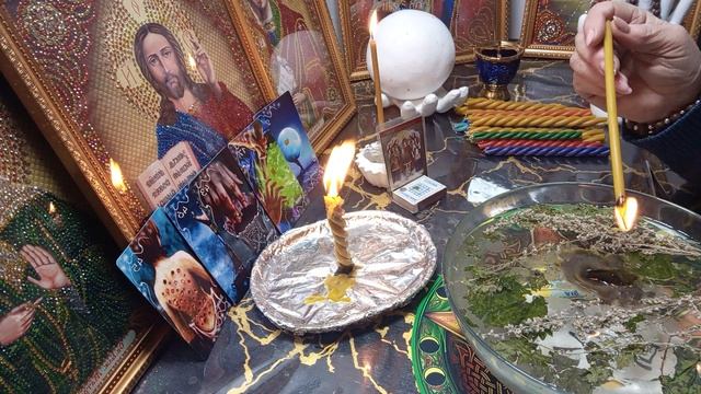 1ч. Чистка,. КАРМА, ОДИНОЧЕСТВО.